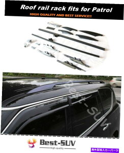 ���[�t�L�����A ���Y�p�g���[����2PCS�t�B�b�g�A���}�_Y62 2017-2021���[�t���[�����b�N�T�C�h���[���o�[ 2Pcs Fits for Nissan Patrol Armada Y62 2017-2021 Roof Rail Rack Side Rail Bar