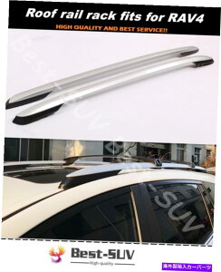 [tLA 2PCS[tbN[LANXo[NXo[LARAV4 2013-2018̃tBbg 2PCS Roof Rack Rail Carrier Crossbar Cross bar Carrier Fits for RAV4 2013-2018