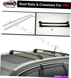 [tLA 4PCSNXo[NXTCh[[t[o[z_CRV CR-V 2012-2016 4pcs crossbar cross side rail roof rail bar Fit for Honda CRV CR-V 2012-2016