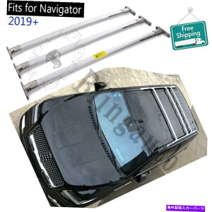 [tLA J[irQ[^[2019-2022[t[3PCS̃XeXX`[NXo[tBbg Stainless steel cross bar fits for Lincoln Navigator 2019-2022 roof rail 3pcs