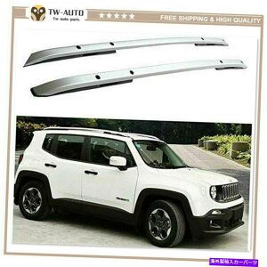 [tLA W[vlQ[h2015-2020A~jE[t[bNTCho[LA2PCStBbg 2Pcs Fits for Jeep Renegade 2015-2020 Aluminum Roof Rail Racks Side Bar Carrier