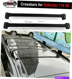 ���[�t�L�����A �����h���[�o�[�f�B�t�F���_�[L851 4d 110 2021���[�t���b�N�N���X�o�[�N���X�o�[�ɓK���Ă���2pcs 2Pcs Fits for Land Rover Defender L851 4D 110 2021 Roof Racks Cross Bar Crossbar