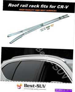 [tLA z_CR-V CRV 2017-2020NXo[z_[ɓK郋[tbN[וLA Roof Rack Rail Luggage Carrier Fits for Honda CR-V CRV 2017-2020 Crossbar Holder