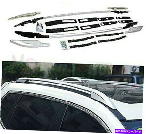 [tLA YX-TRAIL ROGUE 2014-2020A~jE[t[bNTCh[o[ɓKĂ܂ Fits for Nissan X-Trail Rogue 2014-2020 Aluminum Roof Rail Rack Side Rail Bar