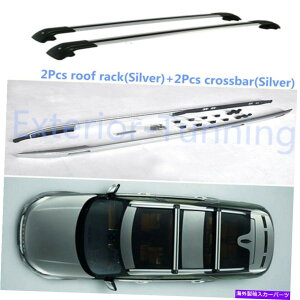 ���[�t�L�����A �����h���[�o�[�f�B�X�J�o���[5 L462 2017-2020�N���X���[�t���b�N���[���o�[�N���X�o�[�ɓK�� Fits for Land Rover Discovery5 L462 2017-2020 cross roof rack rail bar crossbar�y���s�A���i�z