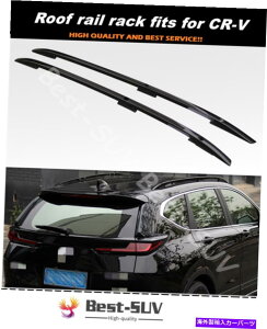 [tLA z_CR-V CRV 2017-2020NXo[z_[ɓK郋[tbN[וLA Roof Rack Rail Luggage Carrier Fits for Honda CR-V CRV 2017-2020 Crossbar Holder