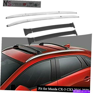���[�t�L�����A 4PCS�A���~�j�E�����[�t���[�����b�N�N���X�o�[�N���X�o�[�t�B�b�g�}�c�_CX-3 CX3 2016-2021 4Pcs Aluminum Roof Rail Rack Cross Bar Crossbar Fit for Mazda CX-3 CX3 2016-2021