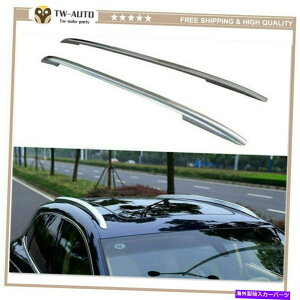 [tLA MACAN S TURBO 2014-2020[t[bNTCh[o[ɓKĂ2PCS-Vo[ 2Pcs Fits for Macan S Turbo 2014-2020 Roof Rail Rack Side Rail Bar - Silver