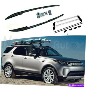 [tLA h[o[fBXJo[5 L462 2017-2020̃[t[bNNXo[NXo[tBbg Roof Rail Rack Cross Bar Crossbar Fits for Land Rover Discovery 5 L462 2017-2020