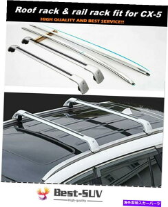 [tLA }c_̃[tbNNXo[tBbgCX-5 CX5 2012-2016וLAo[4PCS Roof rack cross bar fits for Mazda CX-5 CX5 2012-2016 Luggage carrier bars 4pcs