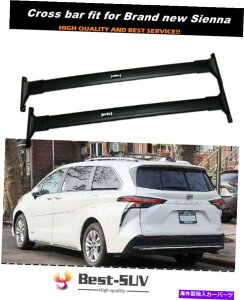 ルーフキャリア トヨタシエナ2021 2022アルミニウムルーフレールラッククロスバークロスバーに適した2PC 2Pcs Fit For Toyota Sienna 2021 2022 Aluminum Roof Rail Rack Cross Bars Crossbar