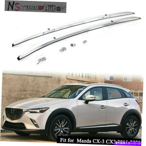 [tLA 2PCSA~jE[t[bNNXo[NXo[tBbg}c_CX-3 CX3 2016-2022 2Pcs Aluminum Roof Rail Rack Cross Bar Crossbar Fit for Mazda CX-3 CX3 2016-2022