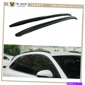 [tLA 2PCS[t[bNTCh[o[MACAN S TURBO 2014-2020 -Black 2Pcs Roof Rail Rack Side Rail Bar Fits for Macan S Turbo 2014-2020 - Black