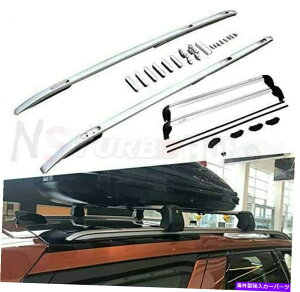 ���[�t�L�����A �����h���[�o�[�f�B�X�J�o���[5 L462 2017-2020���[�t���[�����b�N�N���X�o�[�N���X�o�[�ɓK���Ă��܂� Fit for Land Rover Discovery 5 L462 2017-2020 Roof Rail Rack Cross Bar Crossbars�y���s�A��