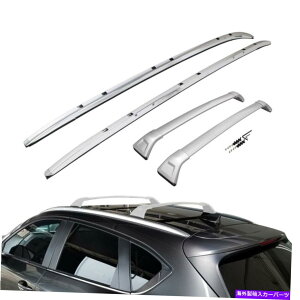 [tLA }c_CX-5 CX5 2017-2020 4PCSNX[tbN[o[NXo[ɓK Fits for Mazda CX-5 CX5 2017-2020 4pcs cross roof rack rail bar crossbar