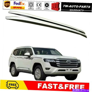 [tLA 2PCS[t[bNTCh[o[hN[U[LC300 J300 2021 2022̃tBbg 2Pcs Roof Rail Racks Side Rail Bar Fits for Land Cruiser LC300 J300 2021 2022