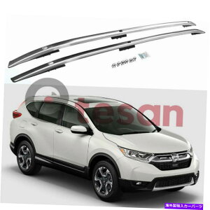 [tLA 2PCSVA~jE[t[bNTCho[LAtBbgz_CR-V 2017-2020 2Pcs New Aluminum Roof Rail Racks Side Bar Carrier Fits for Honda CR-V 2017-2020