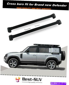[tLA h[o[fBtF_[L851 4d 110 2020 2021̃[tbNNXo[NXo[tBbg Roof Rack Cross Bar Crossbar Fits for Land Rover Defender L851 4D 110 2020 2021