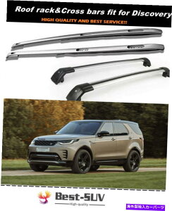 ���[�t�L�����A ���[�t���b�N�N���X�o�[�N���X�o�[�f�B�X�J�o���[5 L462 2017-2021�S���L�����A�ɓK���Ă��܂� Roof Rack Crossbar Cross bars Fits for Discovery 5 L462 2017-2021 Rail Carrier�y���s�A���i�z