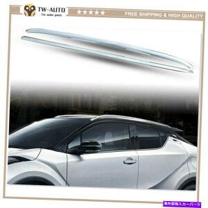 [tLA CHR C-HR 2017-2020A~jE[t[bNTCh[o[ɓK2PC-Vo[ 2Pcs Fit for CHR C-HR 2017-2020 Aluminum Roof Rail Rack Side Rail Bar - Silver