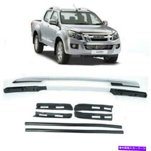 [tLA 12+ isuzu d-maxRhdmax 4hAz[ffIVo[[t[o[4wd Fit 12+ Isuzu D-Max Colorado Dmax 4 Doors Holden Rodeo Silver Roof Rail Bar 4WD