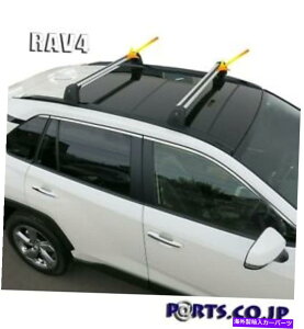 [tLA V{̃g^RAV4[tbNNXo[PW301-42003 New Genuine Toyota RAV4 Roof Rack Cross Bars Pw301-42003