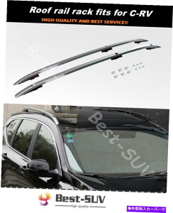 [tLA z_CR-V CRV 2017-2020NXo[z_[ɓK郋[tbN[וLA Roof Rack Rail Luggage Carrier Fits for Honda CR-V CRV 2017-2020 Crossbar Holder