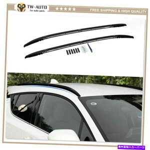 [tLA 2PCSA~jE[t[bNTCh[o[g^C -HR CHR 2016-2021 2Pcs Aluminum Roof Rail Rack Side Rail Bar Fits for Toyota C-HR CHR 2016 - 2021