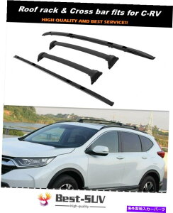 [tLA z_CR-V CRV 2017-2021NXo[z_[ɍ[tbN[וLAtBbg Roof Rack Rail Luggage Carrier Fits for Honda CR-V CRV 2017-2021 Crossbar Holder