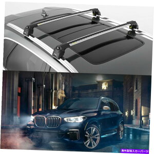 [tLA BMW X5iG05j2019-2022p̃^[gVo[GAV2ĩ[tbNNXo[iG05j2019-2022 Turtle Silver Air V2 High Quality Roof Rack Cross Bar for BMW X5 (G05) 2019-2022