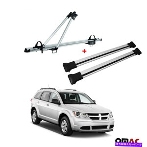[tLA oCNLA[t}EgbN +NXo[Vo[Zbg_bWW[j[2008-2022 Bike Carrier Roof Mount Rack + Cross Bars Silver Set For Dodge Journey 2008-2022