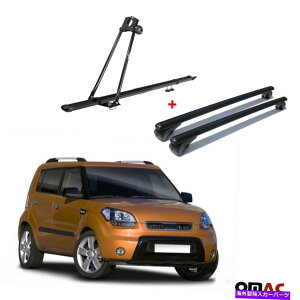 [tLA ]ԃLA[t}EgbN +NXo[ubNZbgLA\E2009-2013 Bike Carrier Roof Mount Rack + Cross Bars Black Set For Kia Soul 2009-2013