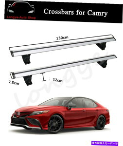 [tLA g^J[2017-2022NXo[NXo[LAɃ[tbN̂ȂL[ Fits for Toyota Camry 2017-2022 Cross bar Crossbar Carrier Without Roof Rack
