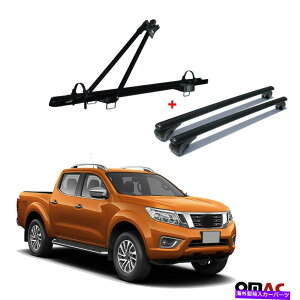 [tLA ]ԃLA[tbN +NXo[ubNAluZbgYteBA2016-2021 Bike Carrier Roof Rack + Cross Bars Black Alu Set For Nissan Frontier 2016-2021