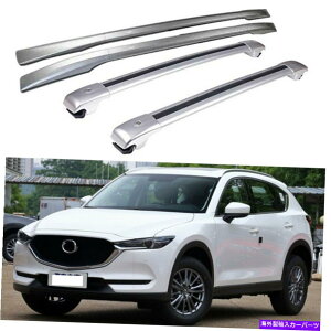 [tLA }c_CX-5 CX5 2012-2016NXo[NXo[[tbNו[ɓK4PC 4pcs Fit for Mazda CX-5 CX5 2012-2016 Crossbar Cross bar Roof Rack Baggage Rail