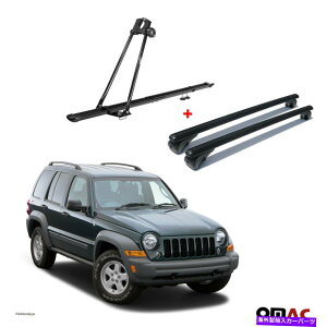 [tLA ]ԃLA[t}EgbN +NXo[̓W[voeB̂߂̃ubNZbg2002-2007 Bike Carrier Roof Mount Rack + Cross Bars Black Set For Jeep Liberty 2002-2007