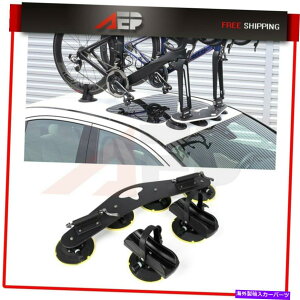 [tLA 1x 2̎]ԋzݕ[tgbvtȒPȃ[tbNA~jEו 1x TWO Bike Suction Cargo Roof-top Easy to install Roof Rack aluminum luggage