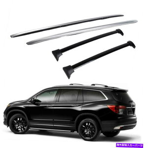 [tLA z_pCbg2016-2021A~jE[tSbNNXo[NXo[ɍ4PCS 4Pcs Fits for Honda Pilot 2016-2021 Aluminum Roof Rail Racks Cross Bar Crossbar