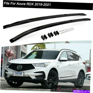 [tLA Acura RDX 2019-2021[t[bNTCh[o[ubNA~jE2PCStBbg 2Pcs Fits for Acura RDX 2019-2021 Roof Rail Rack Side Rail Bar Black Aluminum