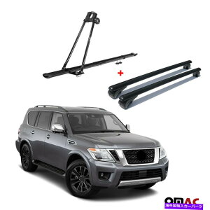 [tLA ]ԃLA[tbN +NXo[ubNZbgY͑2017-2022 Bike Carrier Roof Rack + Cross Bars Black Set For Nissan Armada 2017-2022