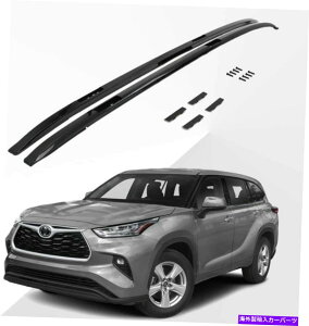 ルーフキャリア ルーフレールラックサイドレールバー2020 2021 2022トヨタハイランダークルーガー Roof Rail Rack Side Rail Bars Fits for 2020 2021 2022 Toyota Highlander Kluger