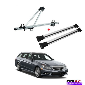 [tLA ]ԃLA[tbN +NXo[ZbgZfXENXS212 2010-2016 Bike Carrier Roof Rack + Cross Bars Alum Set For Mercedes E-Class S212 2010-2016