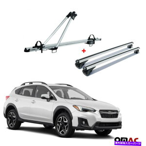 [tLA oCNLA[tbN +NXo[Vo[AZbgXoNXgbN2018-2022 Bike Carrier Roof Rack + Cross Bars Silver Al Set For Subaru Crosstrek 2018-2022