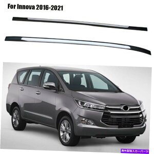 ���[�t�L�����A �g���^�C�m�o�Ƀt�B�b�g���郋�[�t���b�N2016-2021�G���W�j�A�����O�v���X�`�b�N���[�t�L�����A���[�� Roof Rack Fits For Toyota Innova 2016-2021 Engineering Plastic Roof Carrier Rail�y���s�A��