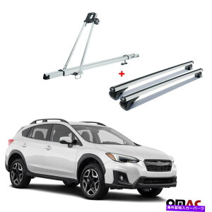[tLA oCNLA[tbN +NXo[XoNXgbN2018-2022pVo[Zbg Bike Carrier Roof Rack + Cross Bars Silver Set For Subaru Crosstrek 2018-2022