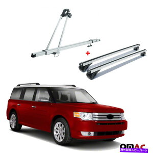 [tLA ]ԃLA[t}EgbN +NXo[ZbgtH[htbNX2009-2019 Bike Carrier Roof Mount Rack + Cross Bars Silver Set For Ford Flex 2009-2019