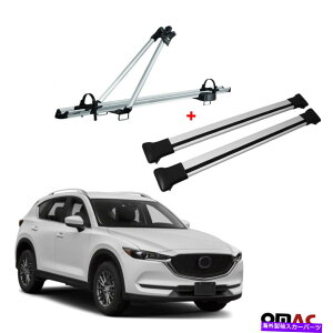 [tLA ]ԃLA[tbN +NXo[Vo[AluZbg}c_CX-5 2017-2021 Bike Carrier Roof Rack + Cross Bars Silver Alu Set For Mazda CX-5 2017-2021
