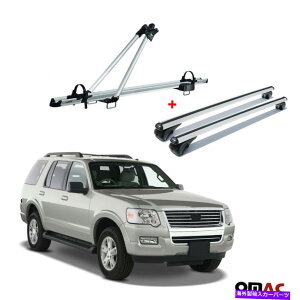 [tLA ]ԃLA[tbN +NXo[Vo[A[ZbgtH[hGNXv[[2001-2010 Bike Carrier Roof Rack + Cross Bars Silver Alu Set For Ford Explorer 2001-2010
