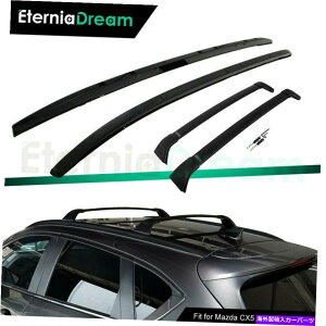 [tLA }c_ɓK4 PCS[tbN[CX-5 CX5 2017-2022ווNXo[ 4 PCS Roof Rack Rails fit for Mazda CX-5 CX5 2017-2022 Luggage Baggage Cross Bar
