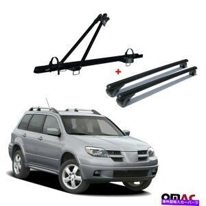 [tLA [toCNLA +NXo[ubNAZbgOHAEg_[2001-2006 Roof Bike Carrier + Cross Bars Black Alu Set For Mitsubishi Outlander 2001-2006